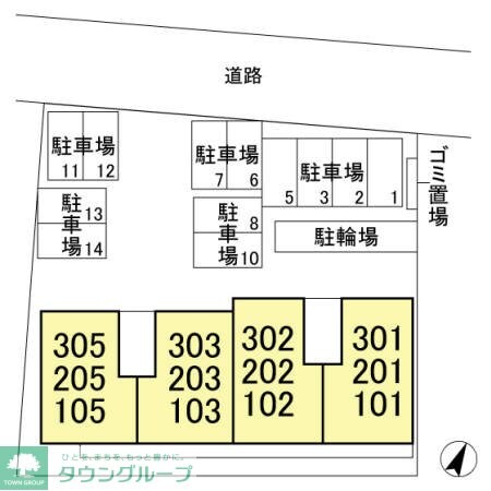 アピチェの物件内観写真