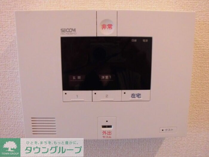 アピチェの物件内観写真