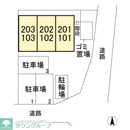 セジュール高久の物件内観写真