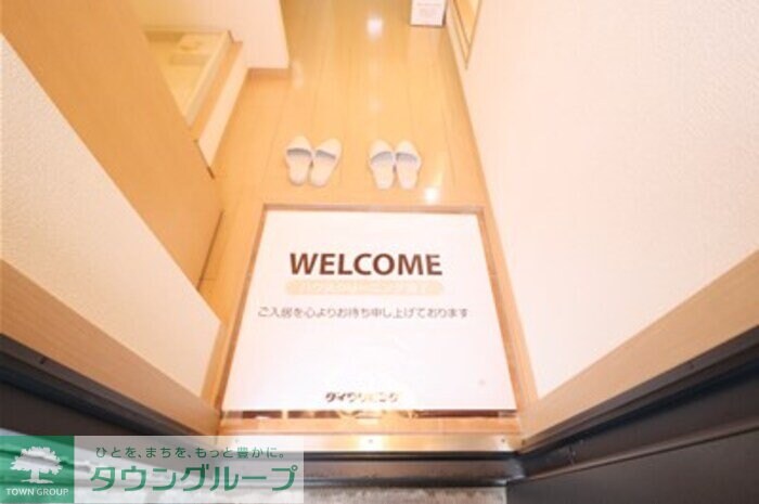 プライムコートの物件内観写真