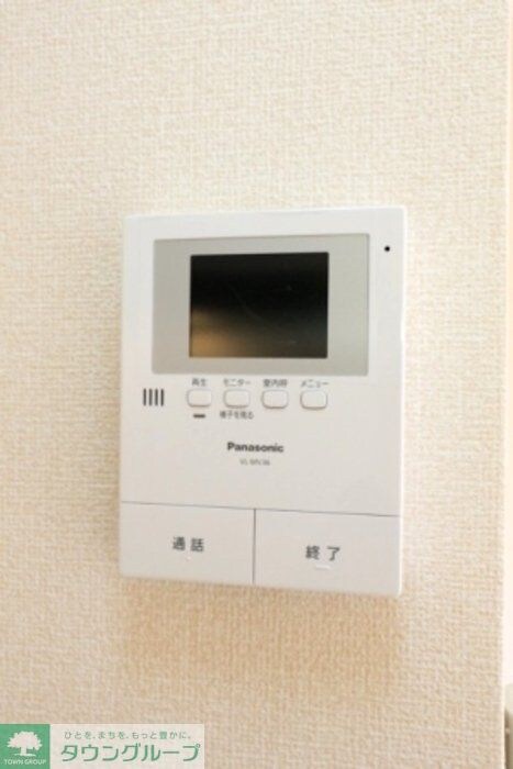 キャンパス・プランドールの物件内観写真