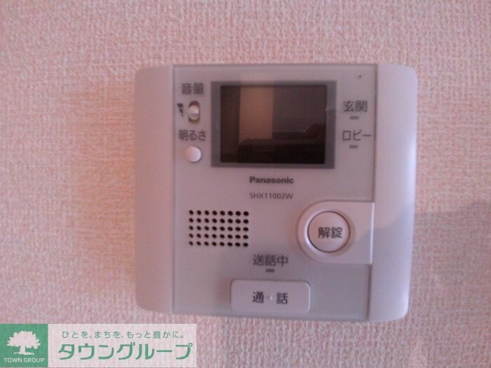 イルソーレ吉川美南 ロッソの物件内観写真