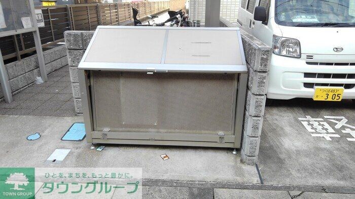 マルモガーデンハウスの物件内観写真