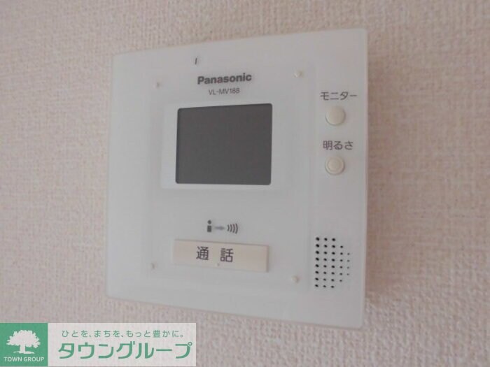 リュイール IIの物件内観写真