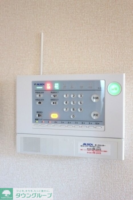 エクセレントヒル II棟の物件内観写真