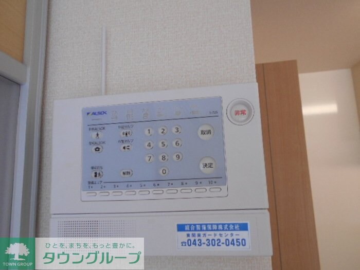 ラ ティーダの物件内観写真