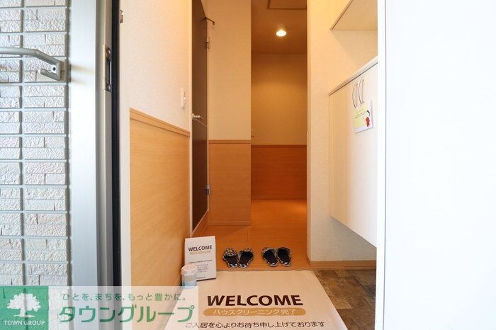 ロイヤルソフィアの物件内観写真