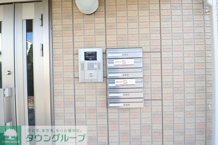 ロイヤルソフィアの物件内観写真