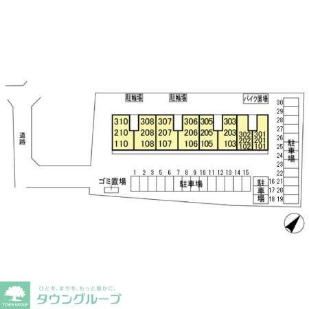 ロイヤルソフィアの物件内観写真