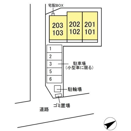 ジュネス前原の物件内観写真