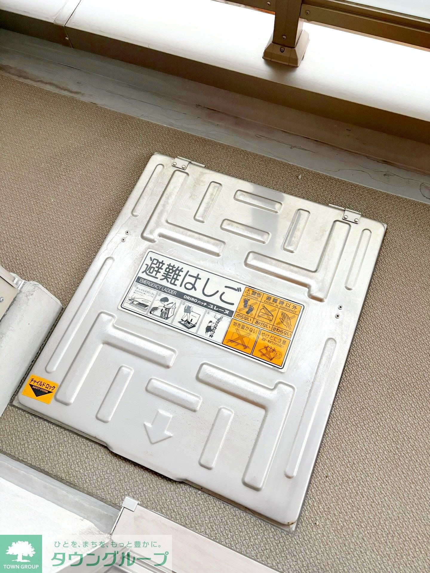 ラピスの物件内観写真