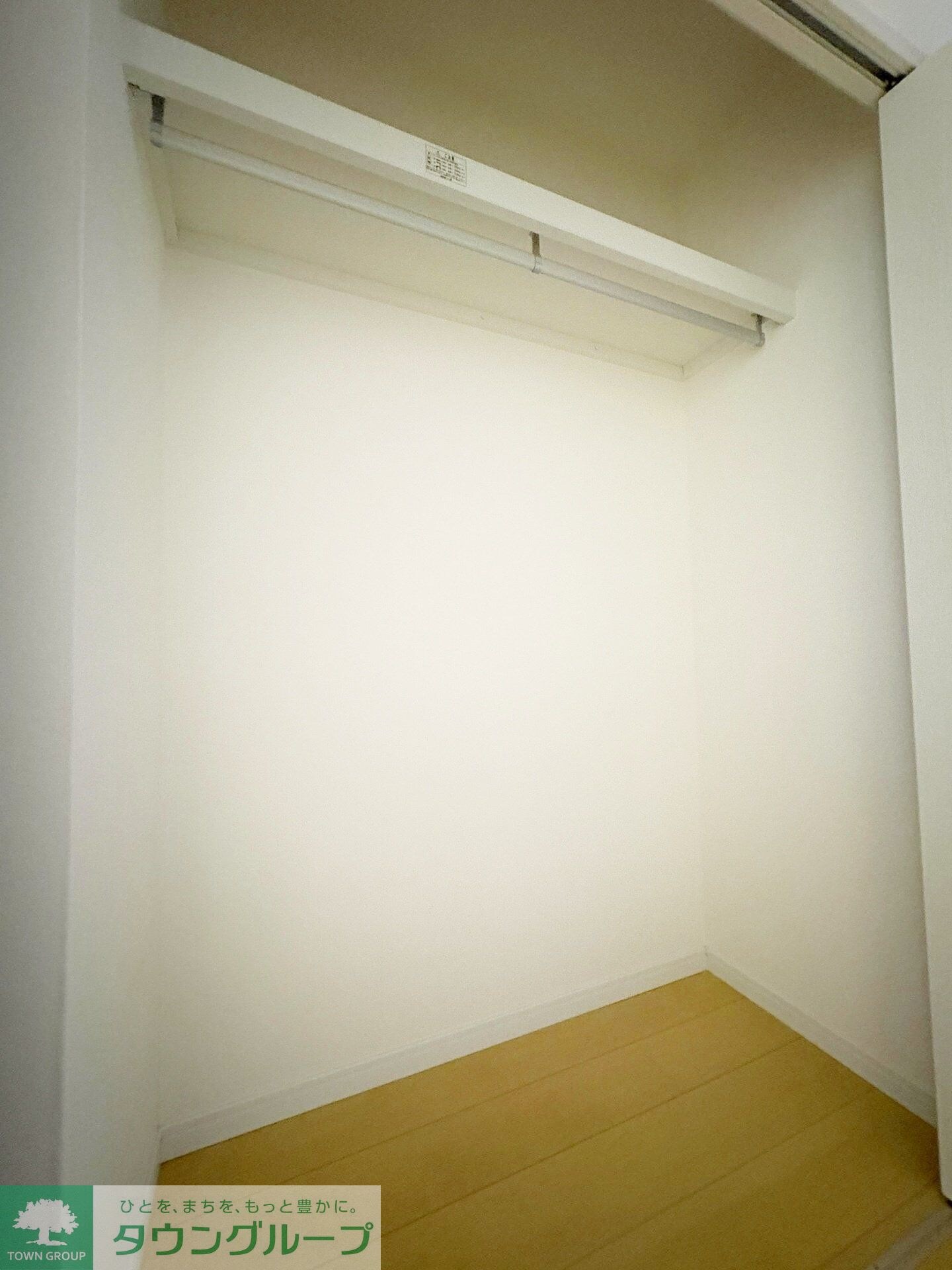 ラピスの物件内観写真