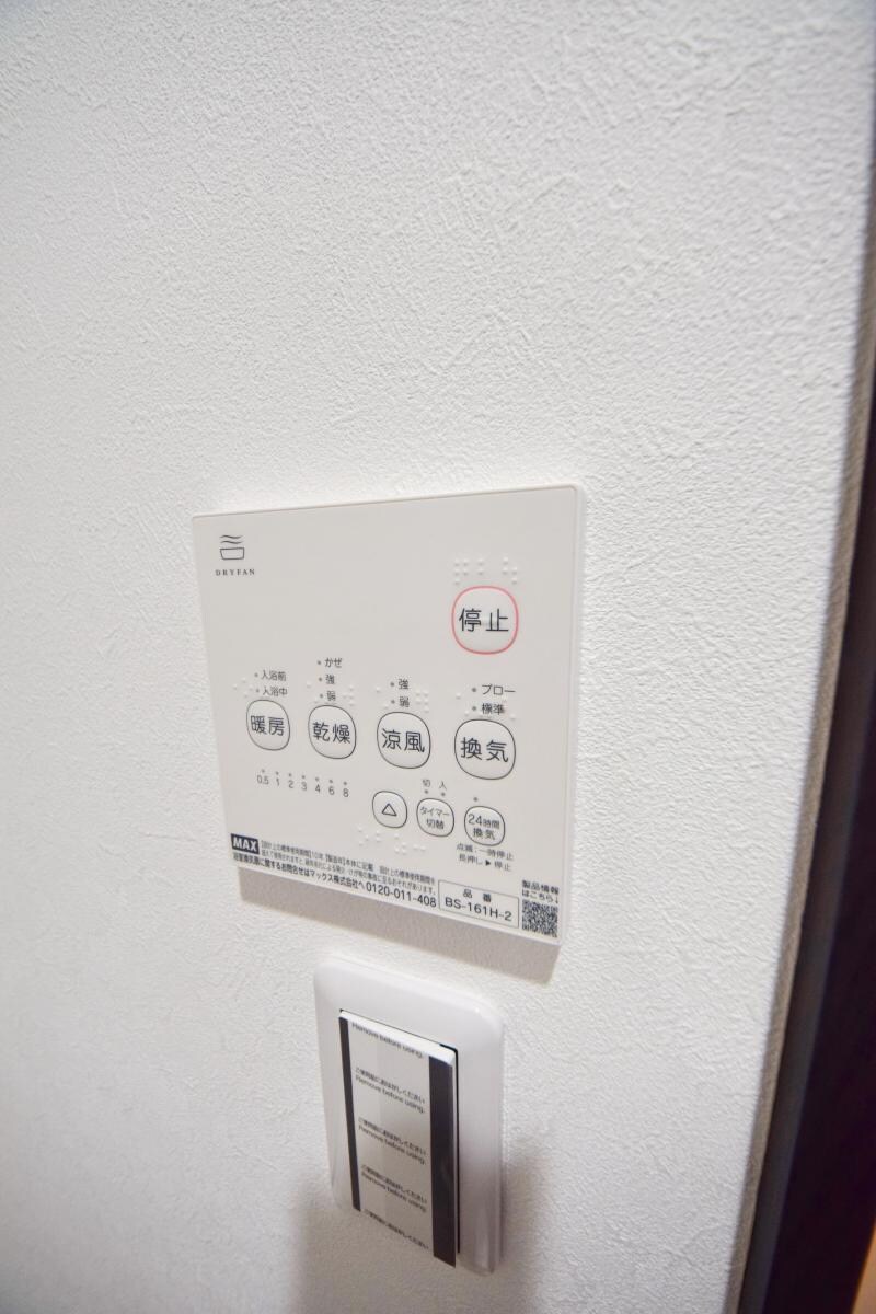 FOREST M27の物件内観写真