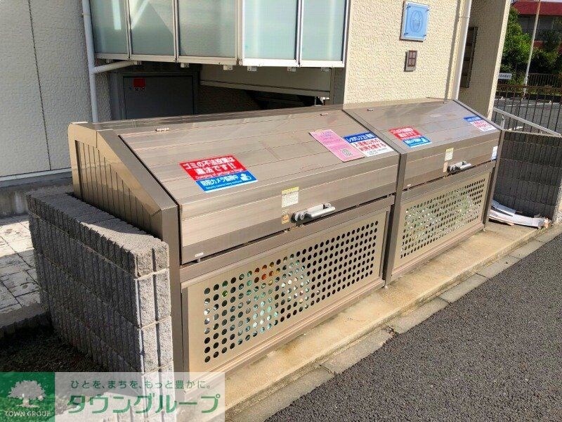 レオネクストアーバンブルーの物件内観写真