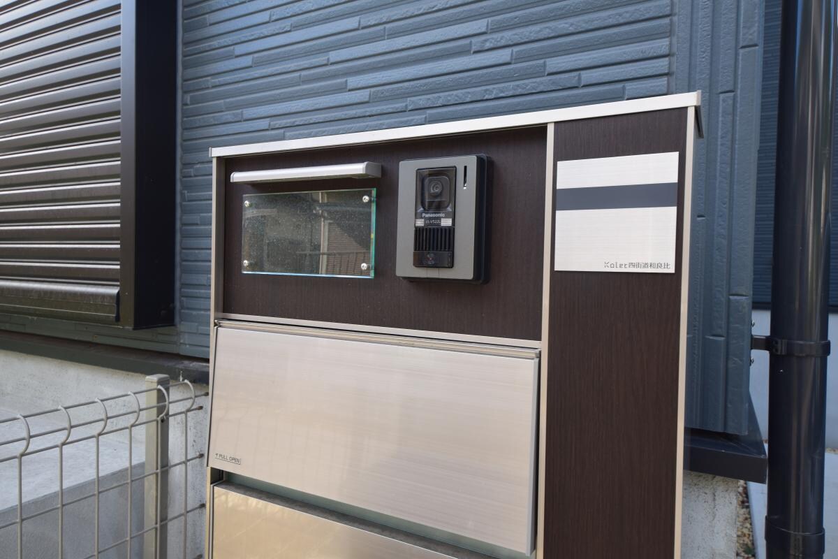 Kolet四街道和良比の物件内観写真