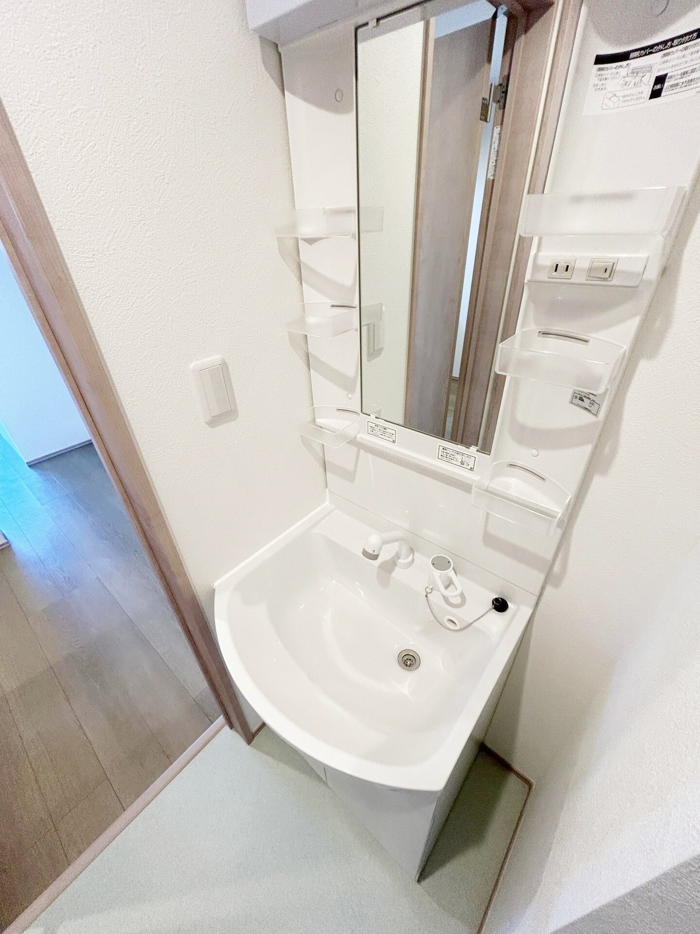 ミリアビタ稲毛の物件内観写真