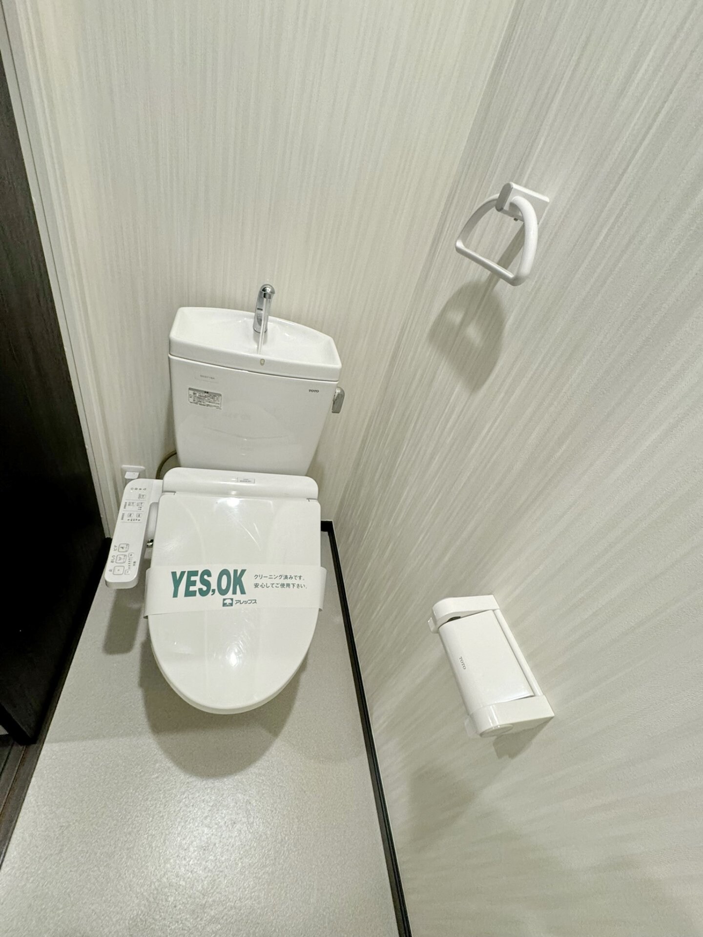 Brightの物件内観写真