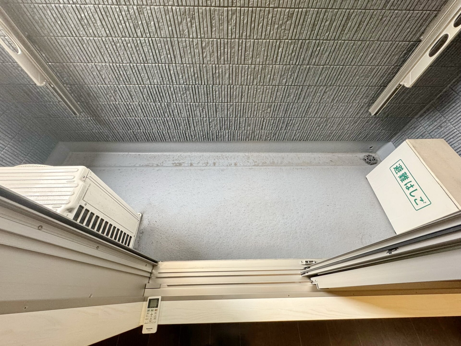 Brightの物件内観写真