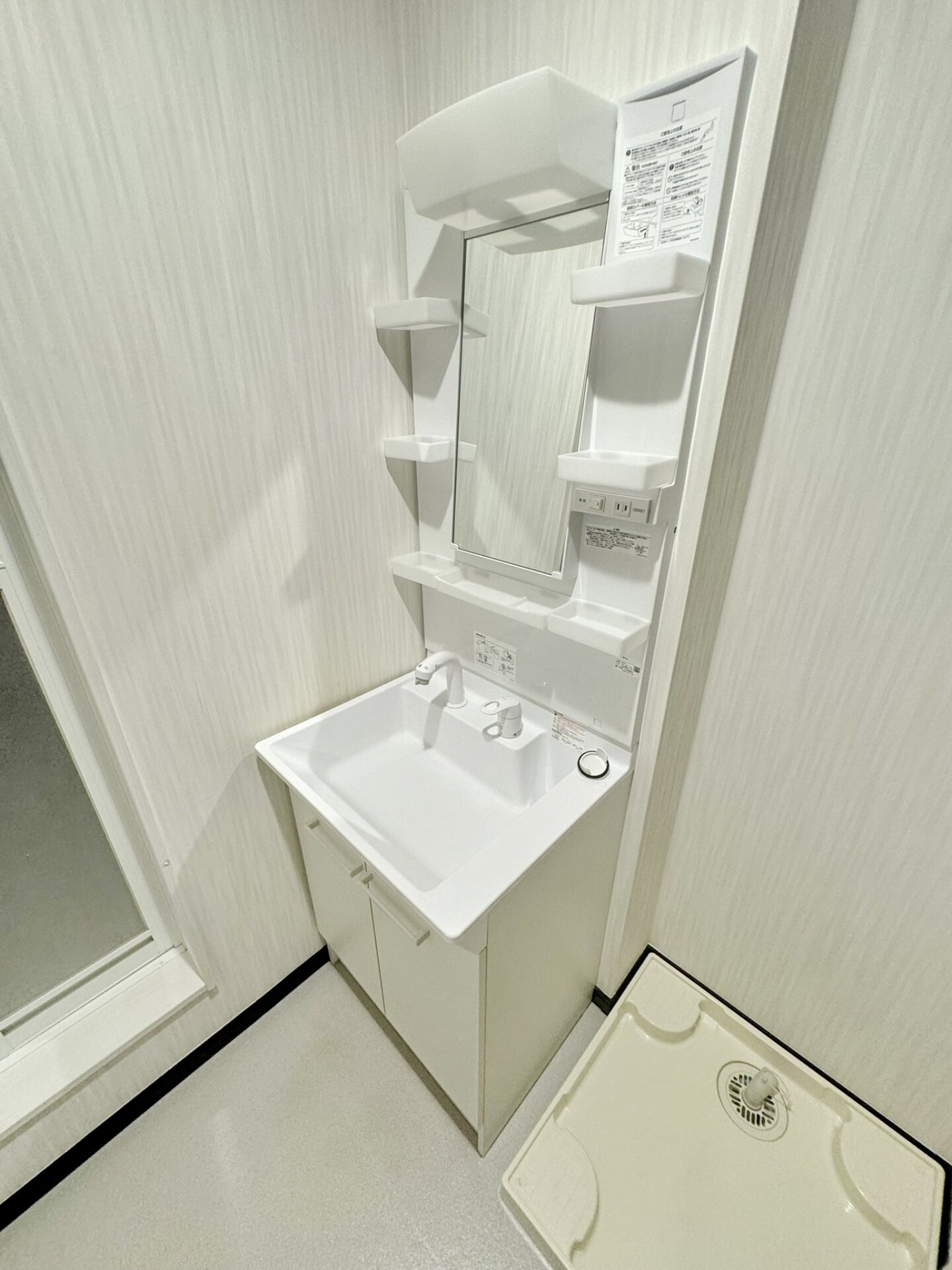 Brightの物件内観写真