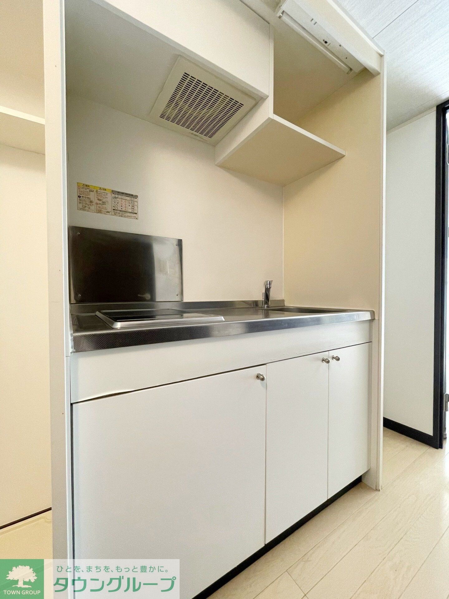 アルカディアの物件内観写真