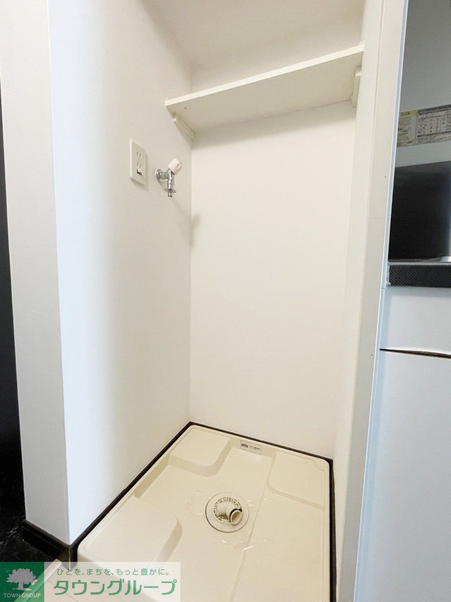 アルカディアの物件内観写真