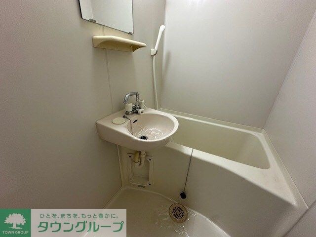 アヴニールAKISHINの物件内観写真