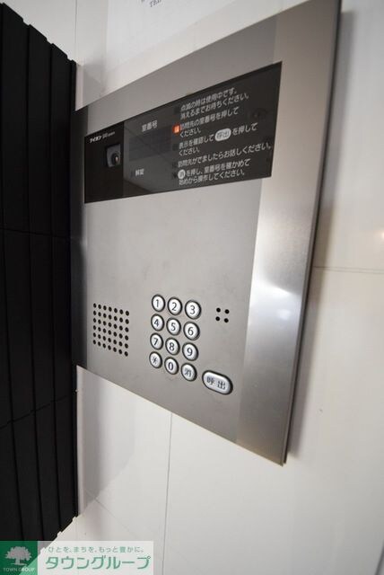 アルコバレーノシンメイの物件内観写真