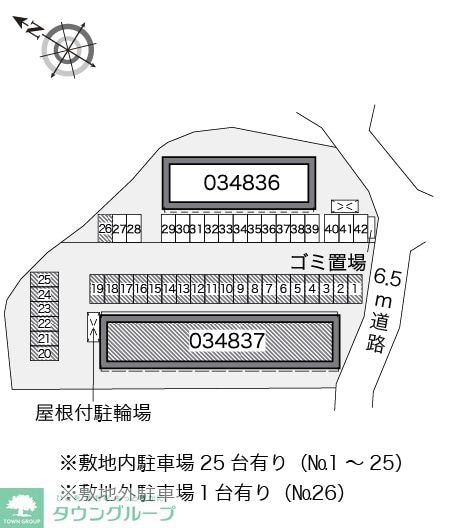 レオパレスみどりIIIの物件内観写真