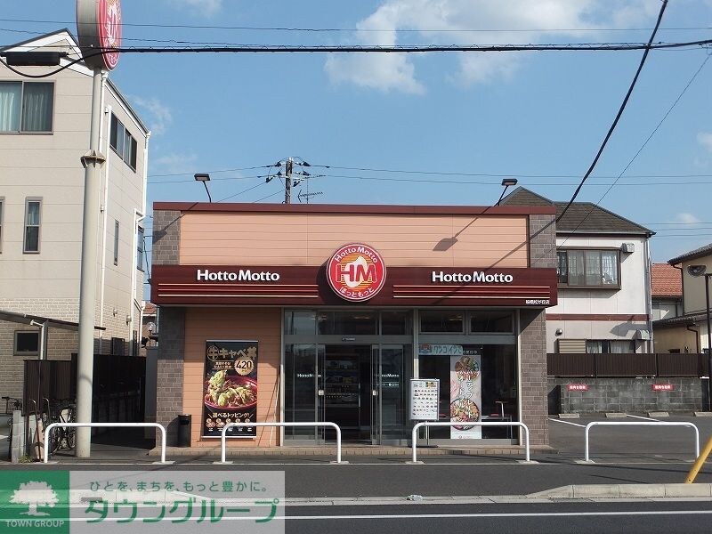 レオパレスみどりIIIの物件内観写真