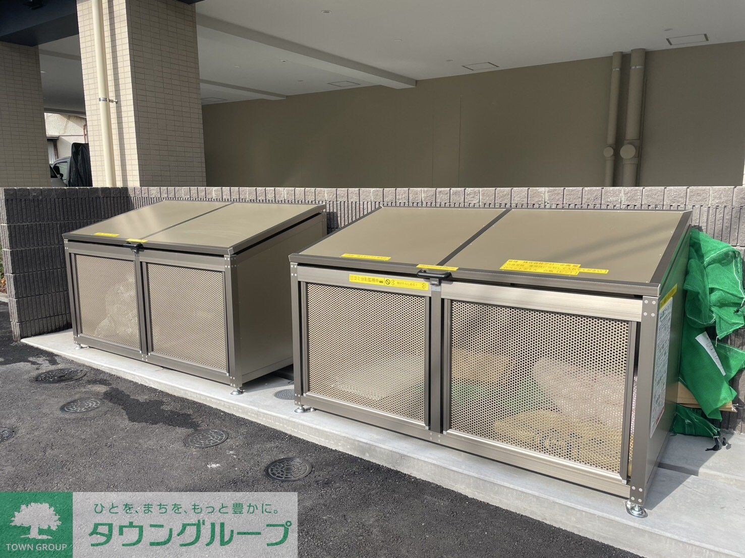 アロー東海神 37番館の物件内観写真