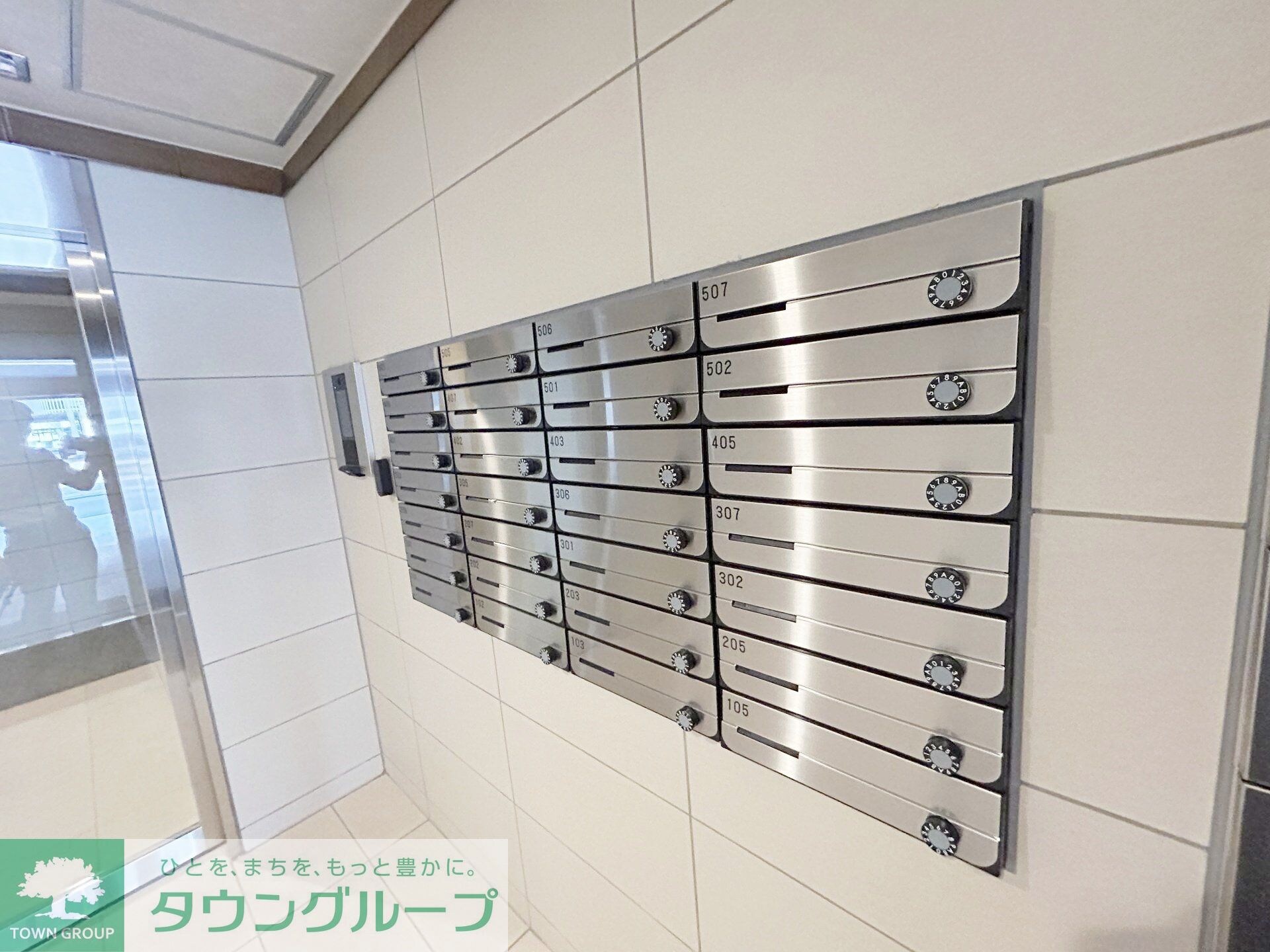 トレ・アルコバレーノ中央の物件内観写真