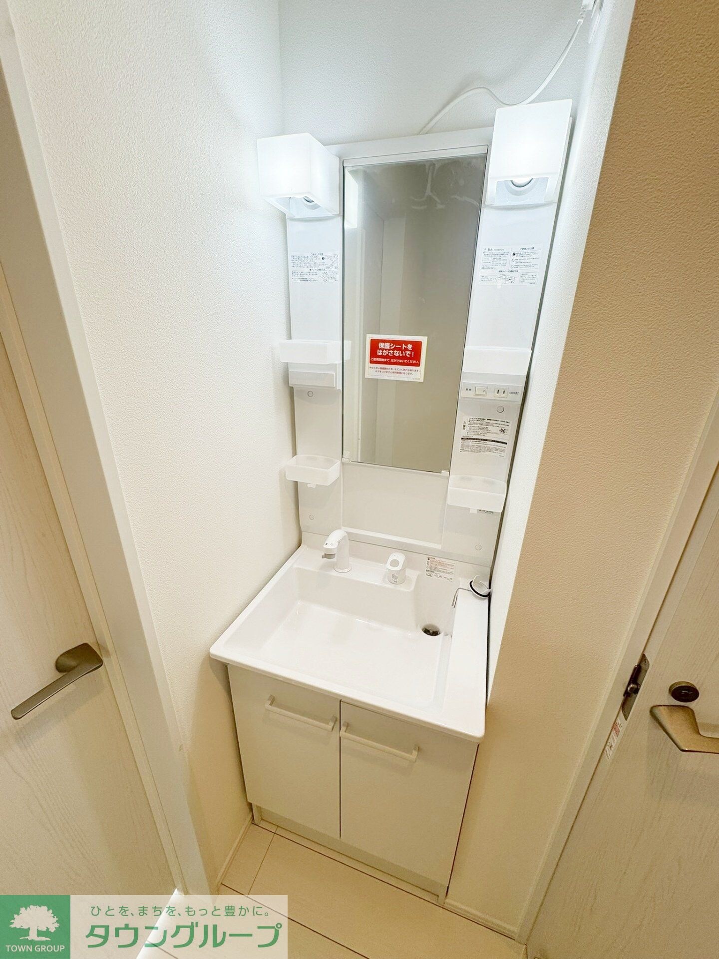 プレジール星久喜の物件内観写真