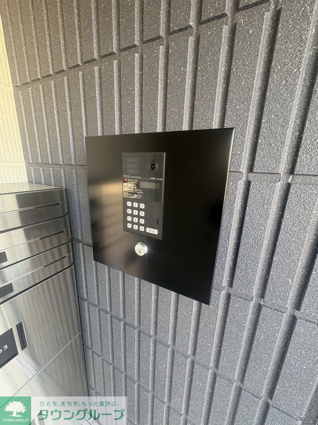 シャルマン柏の葉の物件内観写真