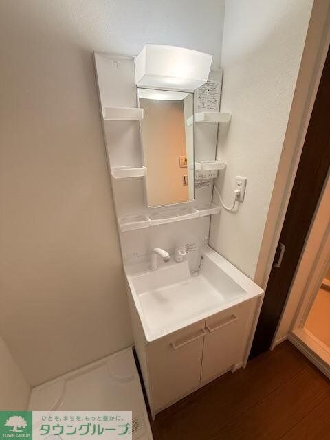 ステイビルIIの物件内観写真