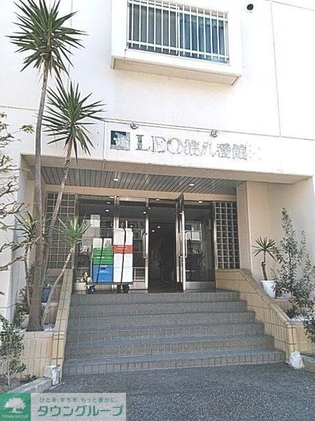 LEO拾八番館の物件内観写真