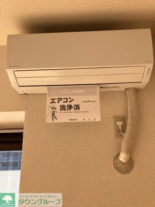 エスポワール八千代の物件内観写真