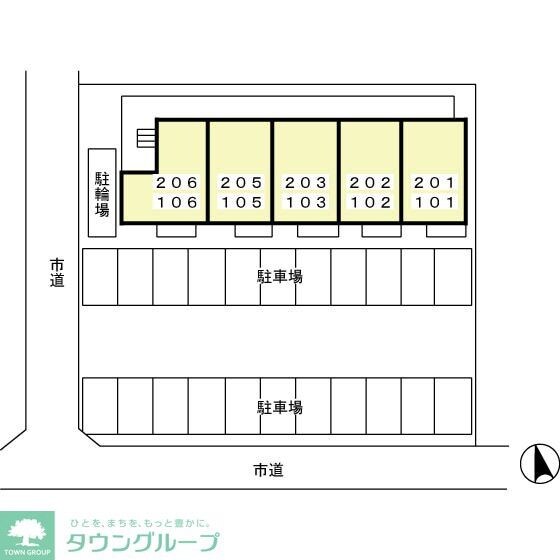 カリーノフィオーレの物件内観写真