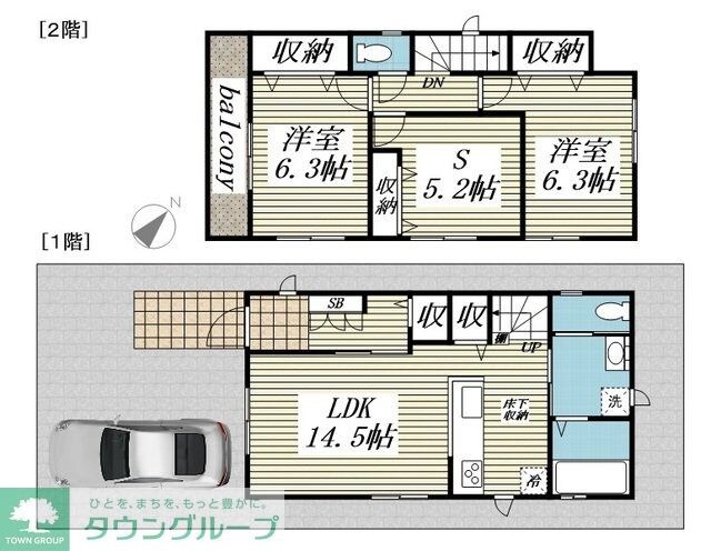 Sumai-to船橋市三咲01の物件間取画像
