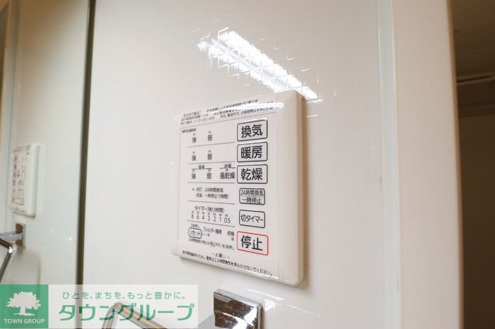 オズシティの物件内観写真