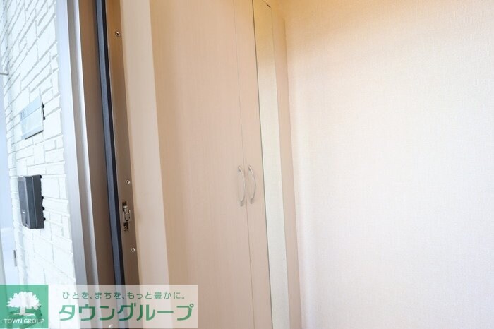 オズシティの物件内観写真