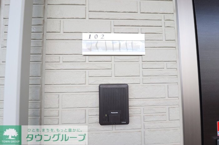 オズシティの物件内観写真