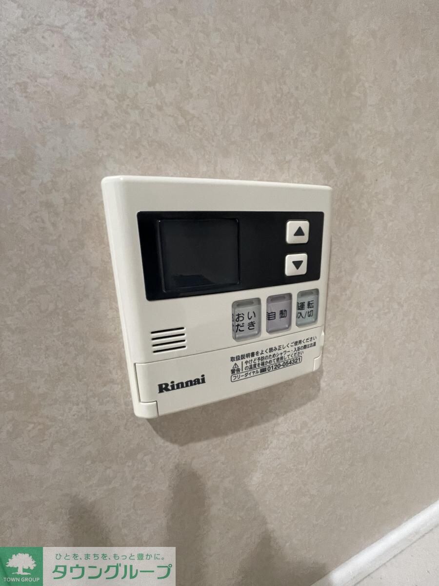 リーベスト西千葉の物件内観写真