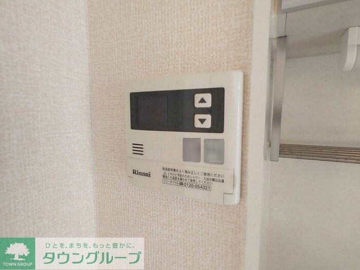 シャングリラの物件内観写真