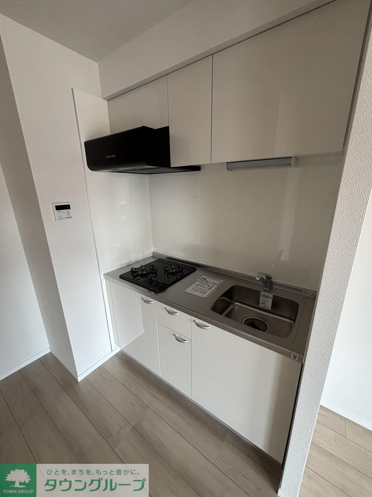 Albion新検見川の物件内観写真