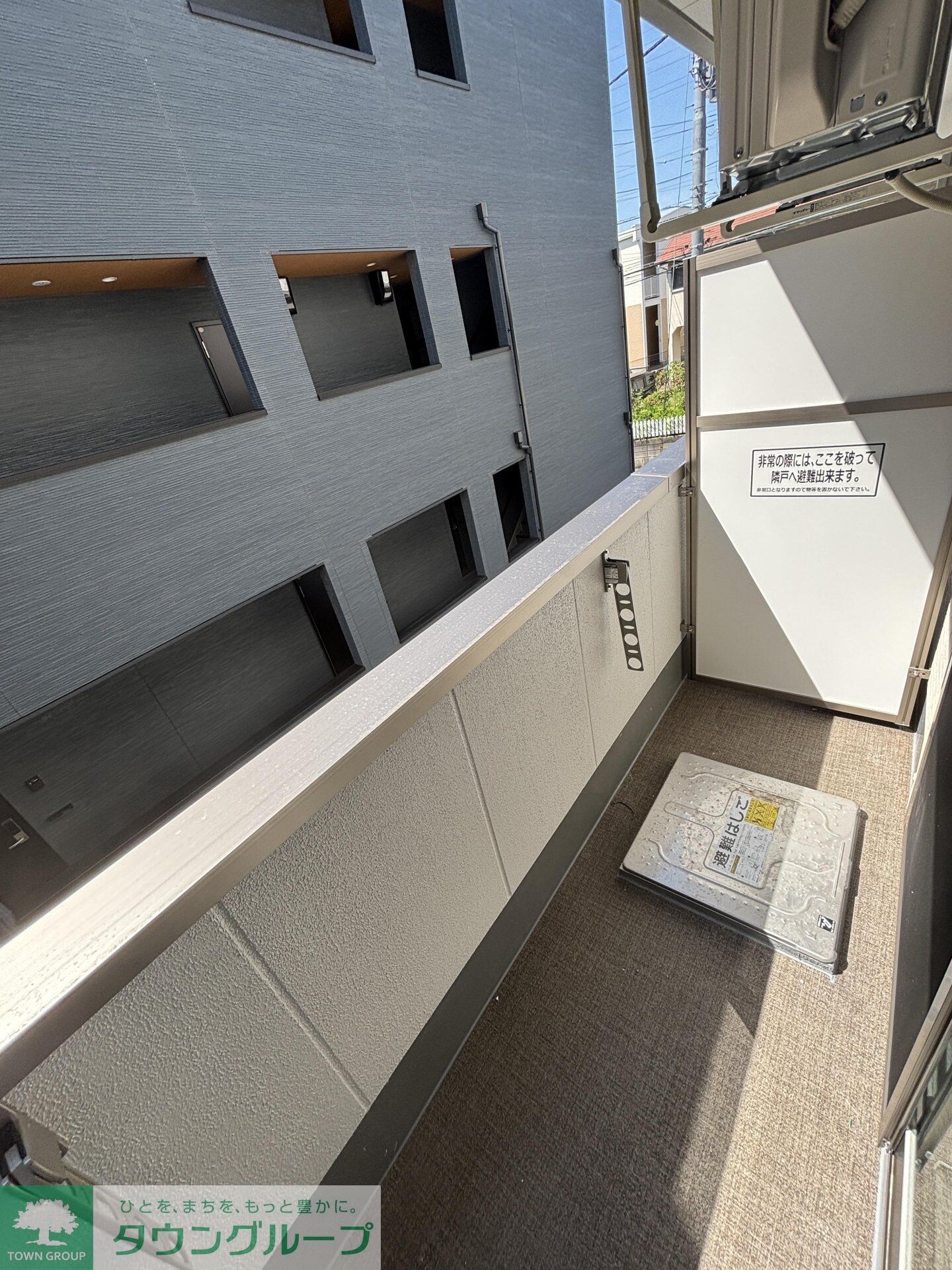 Albion新検見川の物件内観写真