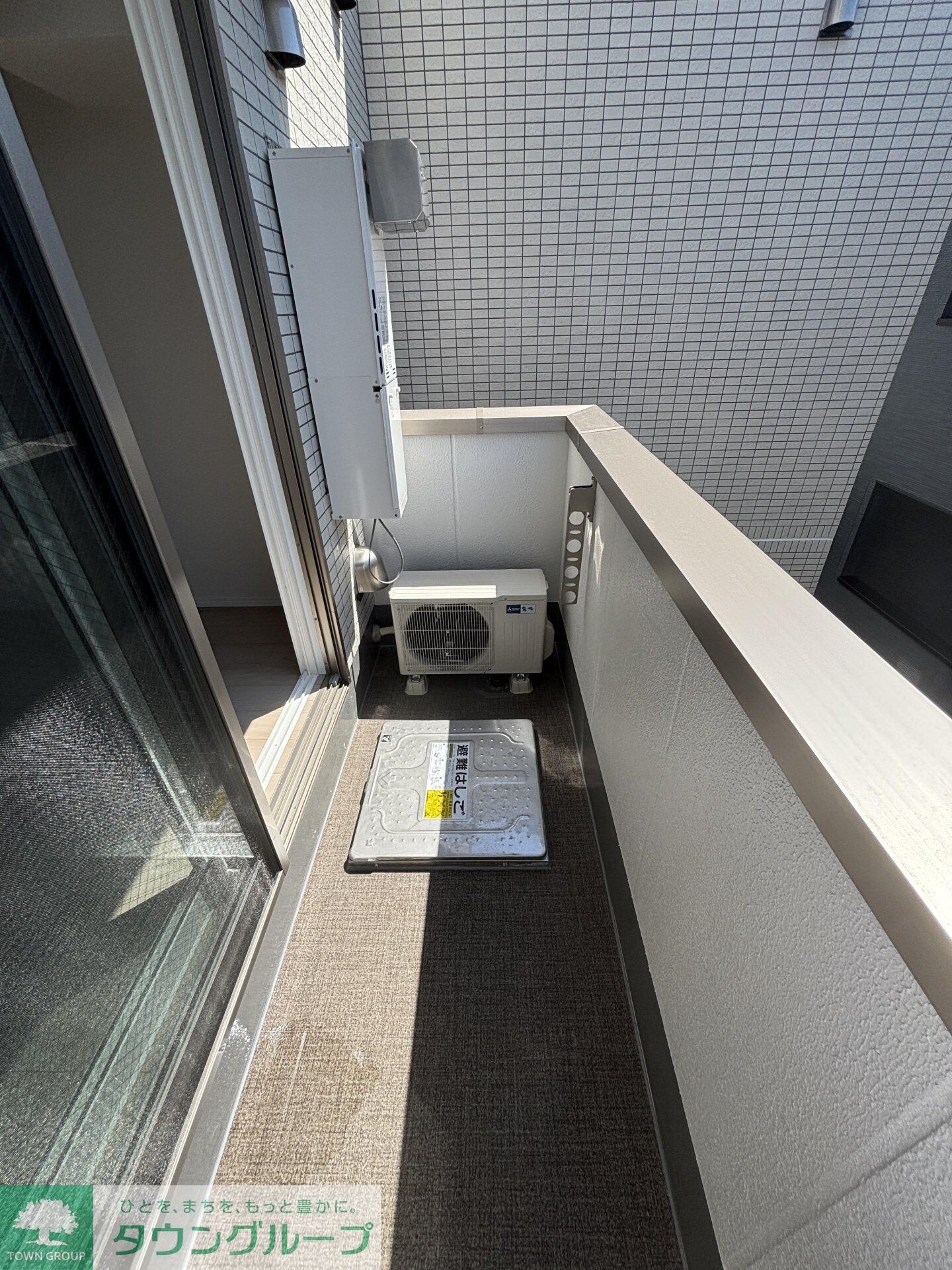 Albion新検見川の物件内観写真