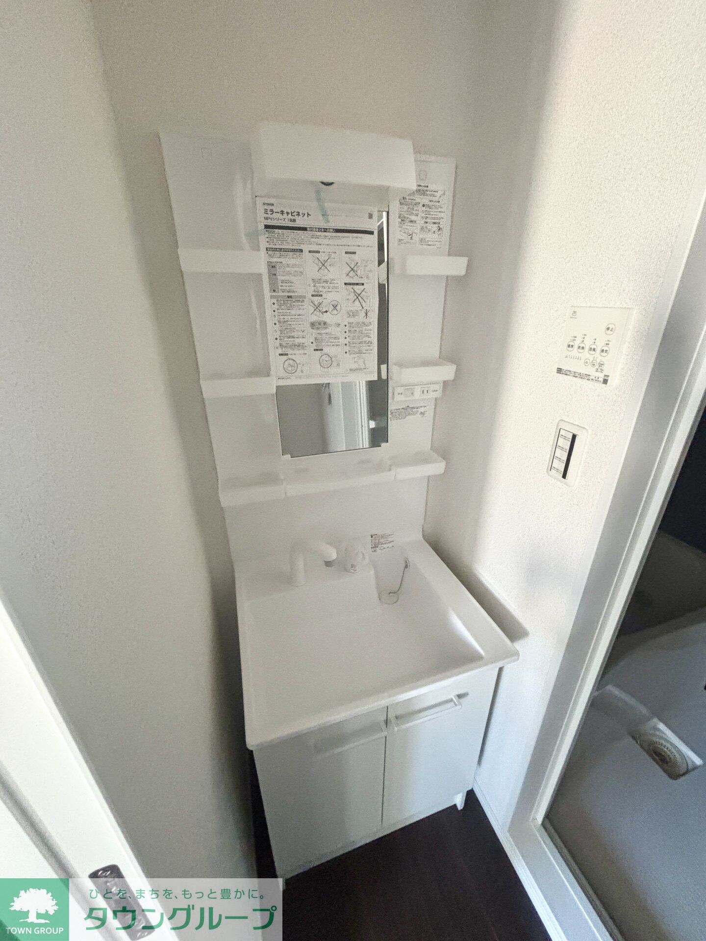 VICTORIAの物件内観写真