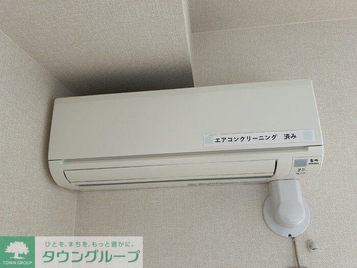 コスモ ガーデンの物件内観写真