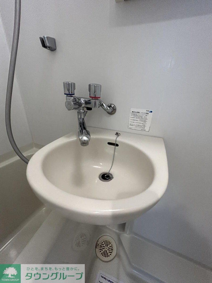 エマーレ行徳の物件内観写真