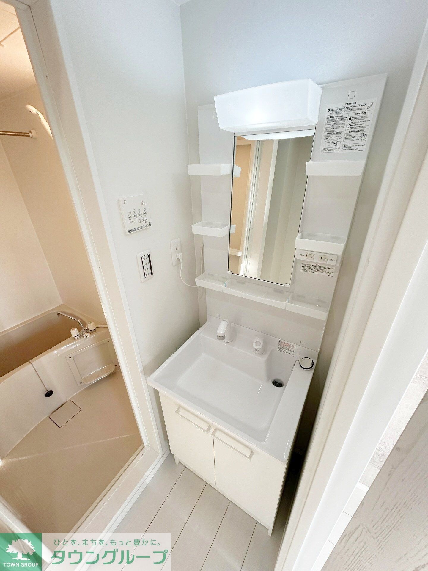 コティ港町の物件内観写真